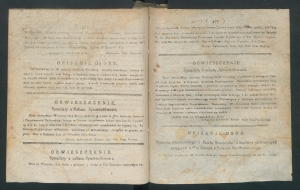 dziennik dep rad 1812-37-00004